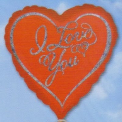 I Love You Script Holographic Foil Balloon ANA20782