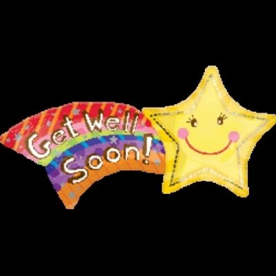 Get Well Shooting Star SuperShape ANA22000