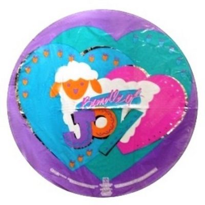Bundle of Joy Lamb Unpackaged Foil Balloon FS11