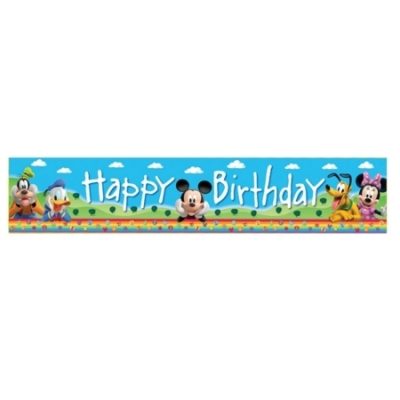 Mickey Mouse Clubhouse Banner AM068523