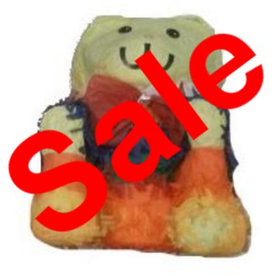 Rainbow Bear Pinata AM11000