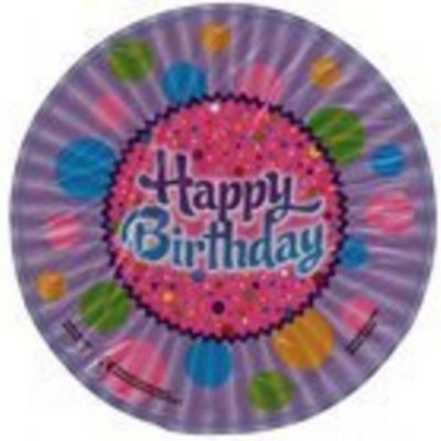 Happy Birthday Cupcake 9 inch (23cm) Q32949 - F - Uninflated, Heat Sealer Required